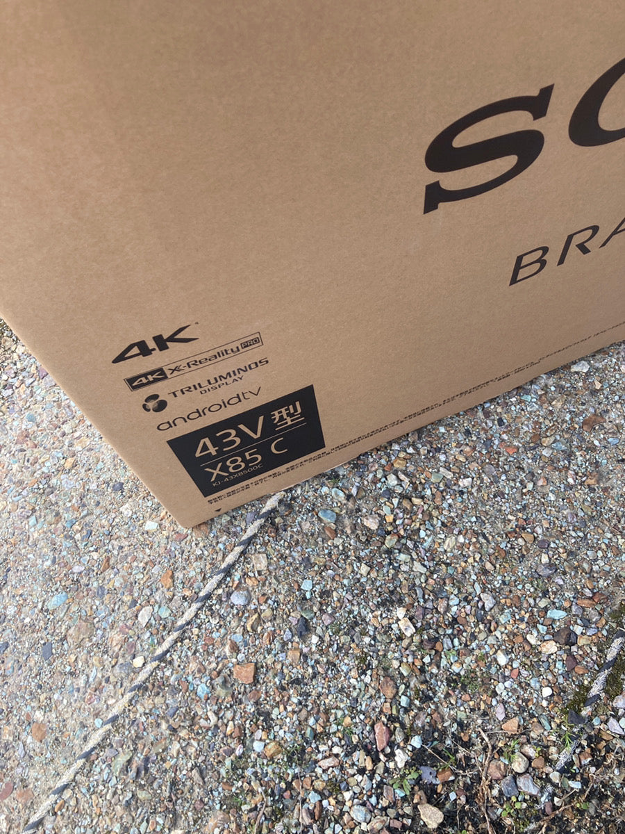 買取いたしました（2024年4月7日＠岐阜市）