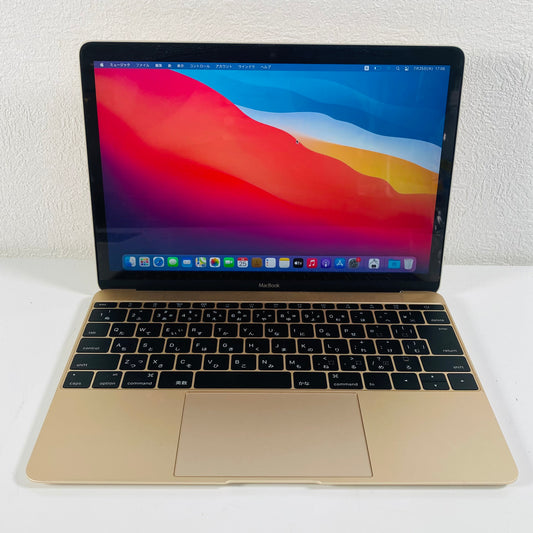 名古屋市でMacBook2015の買取実績